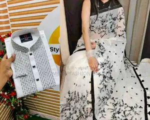 এমব্রয়ডারি কাজের মুসলিম সিল্ক শাড়ি
