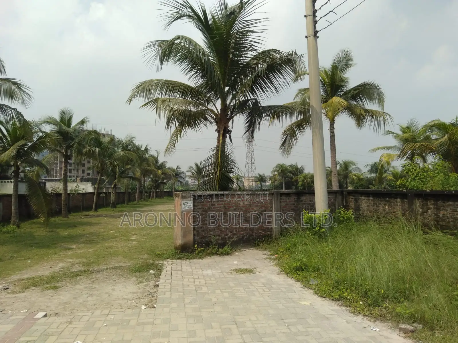 Commercial Plot Sale, Bashundhara R/A