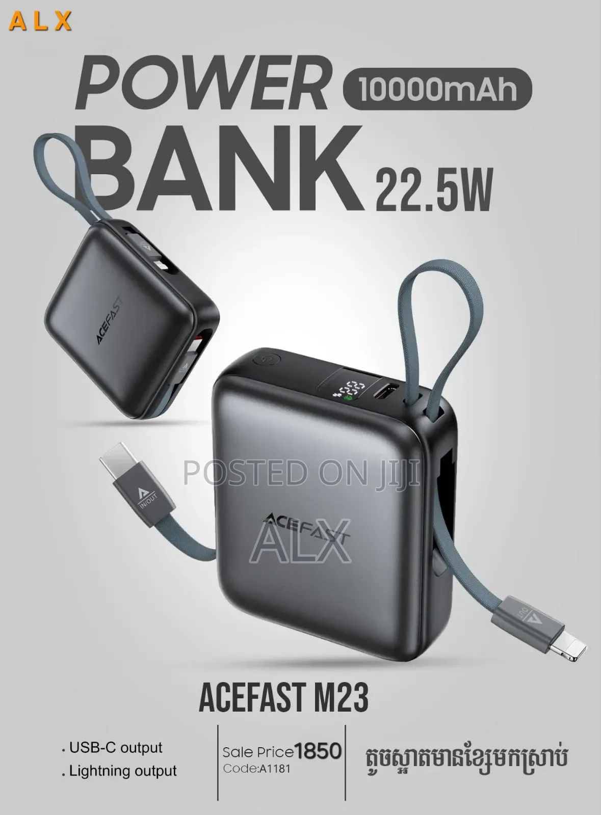 Acefast M23 Power Bank