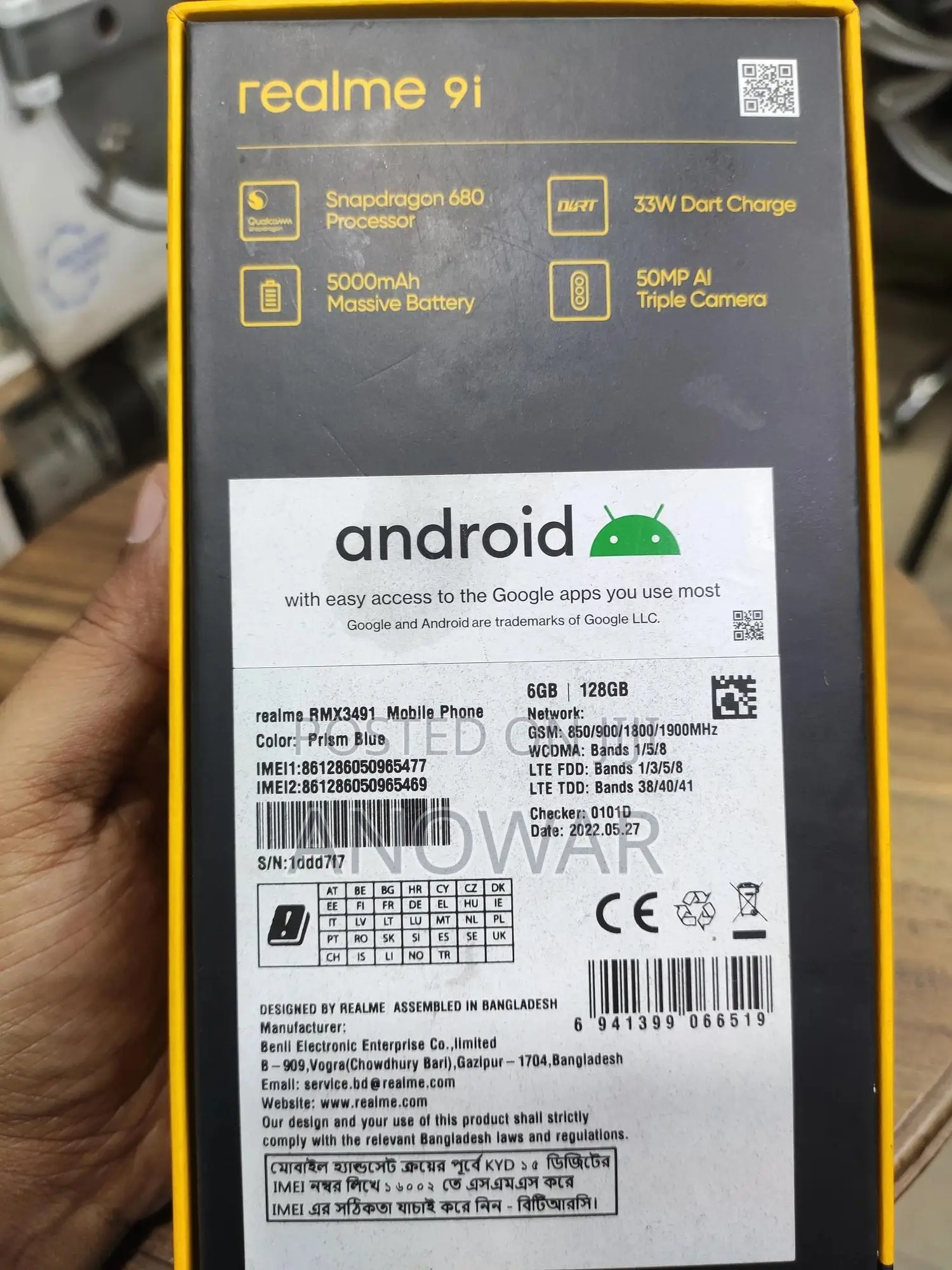 Realme 9i 128 GB Blue