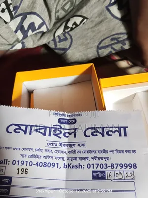 Realme C75 128 GB Black