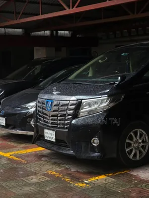 Photo - New Toyota Alphard 2.5 Hybrid AWD 2017 Beige