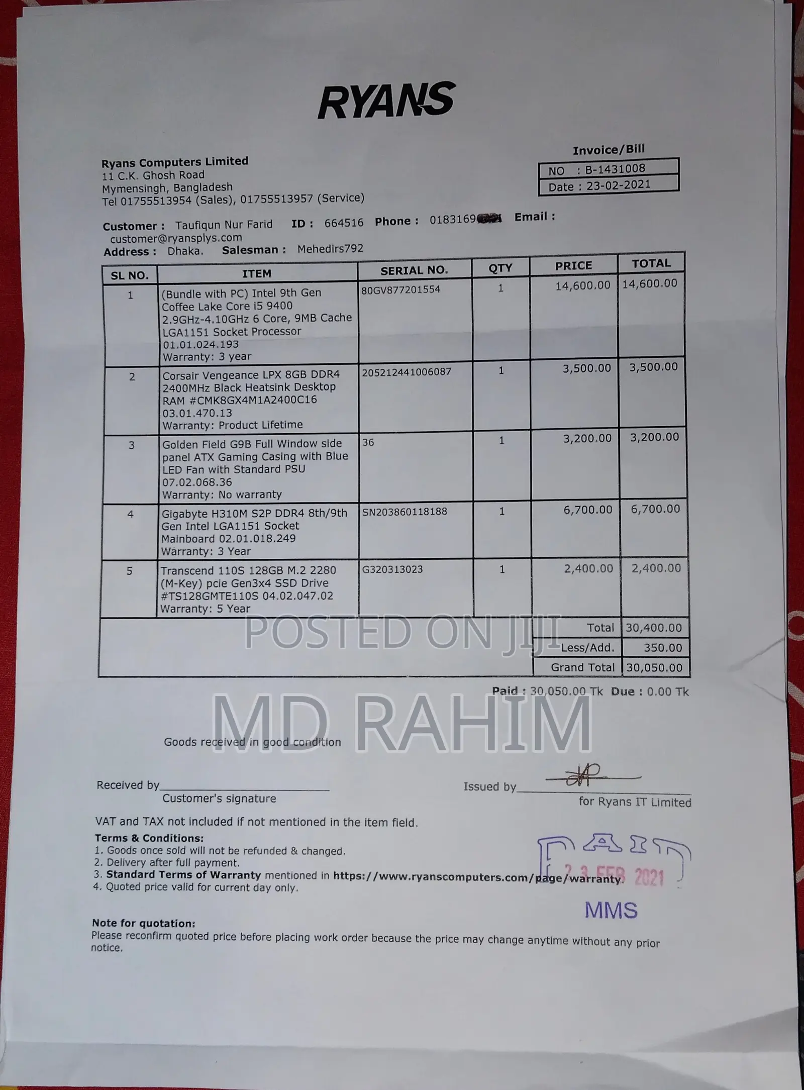 Desktop Computer Gigabyte GB-BACE-3000 8GB Intel Core 5 SSD 1T