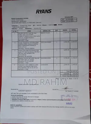 Desktop Computer Gigabyte GB-BACE-3000 8GB Intel Core 5 SSD 1T