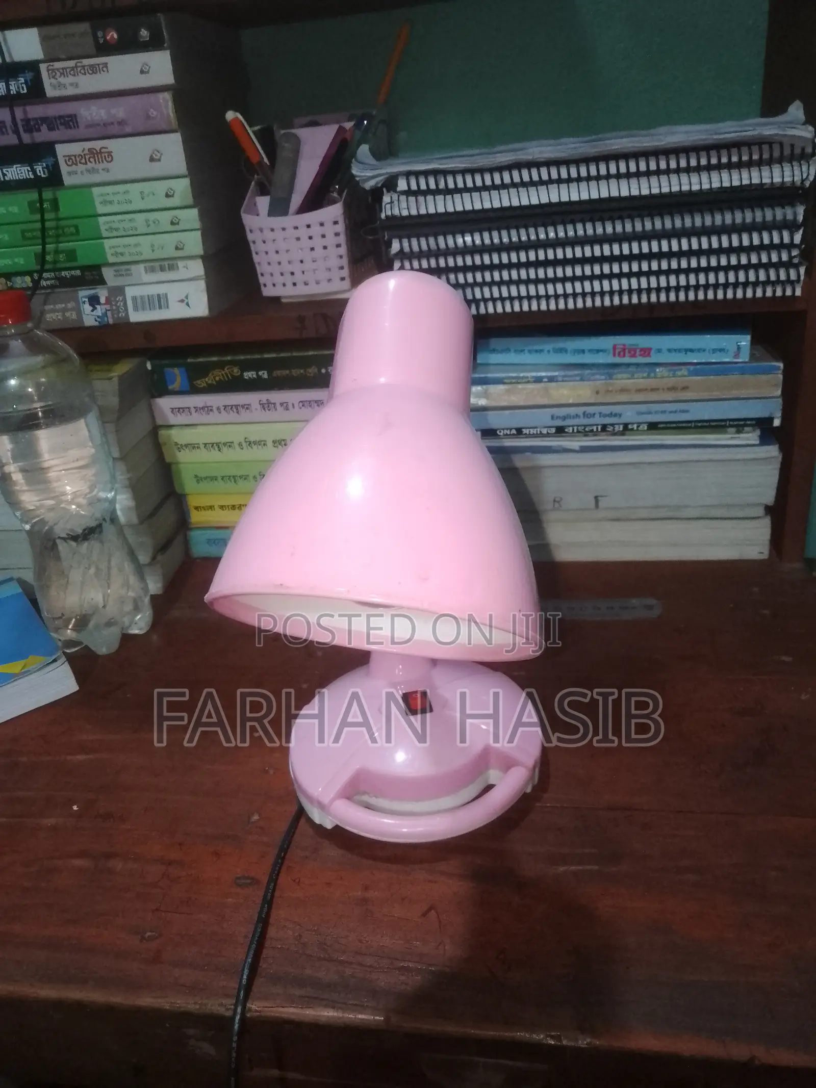 Table Lamp