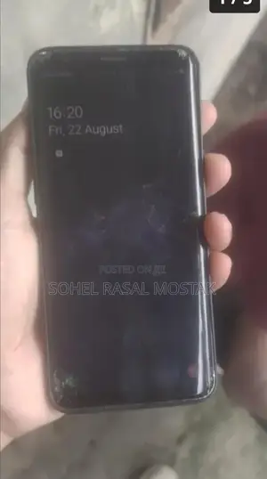 Samsung Galaxy S9 64 GB Blue