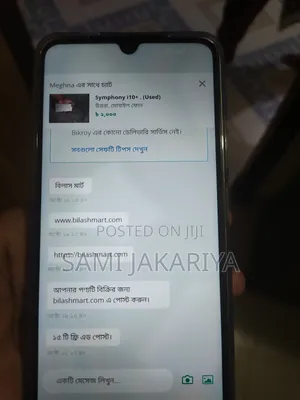 Xiaomi Redmi Note 7 64 GB Black