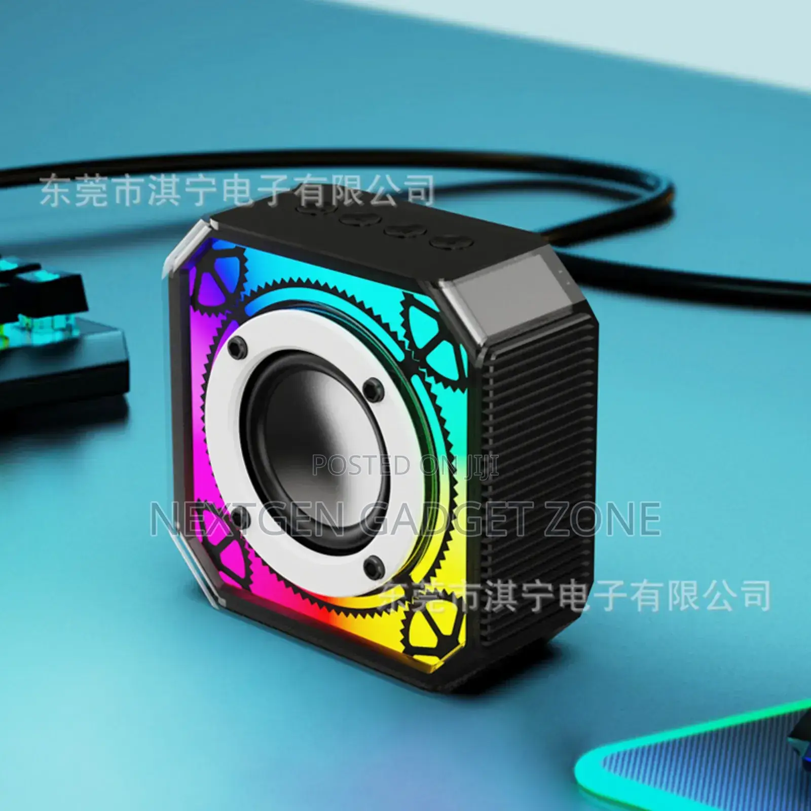 Mecha Cool Wireless Speaker