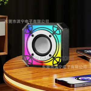 Mecha Cool Wireless Speaker