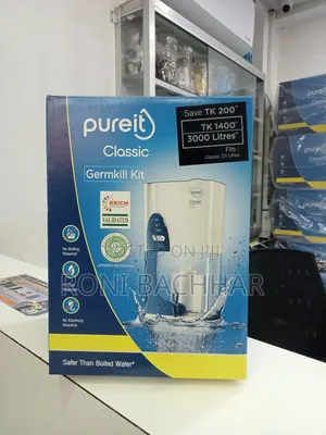Pureit Classic Water Purifier-একদমই নতুন -t-shirt Free
