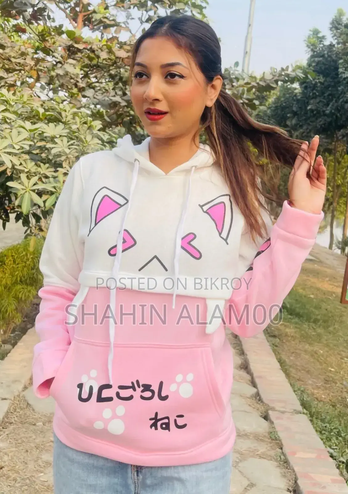 Premium Ladies Winter Hoodie