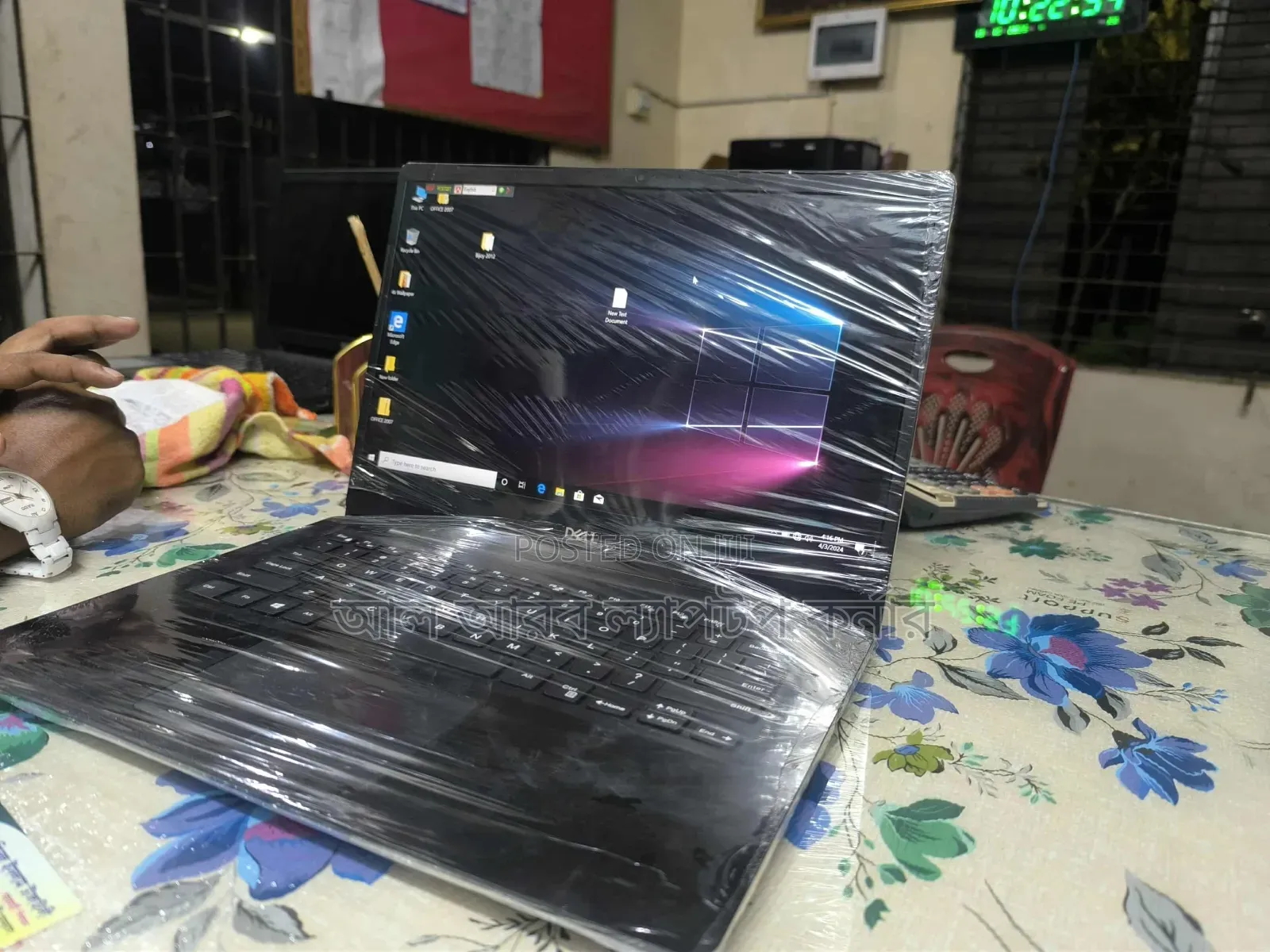 Laptop Dell Vostro 14 5480 8GB Intel Core I7 SSD 256GB