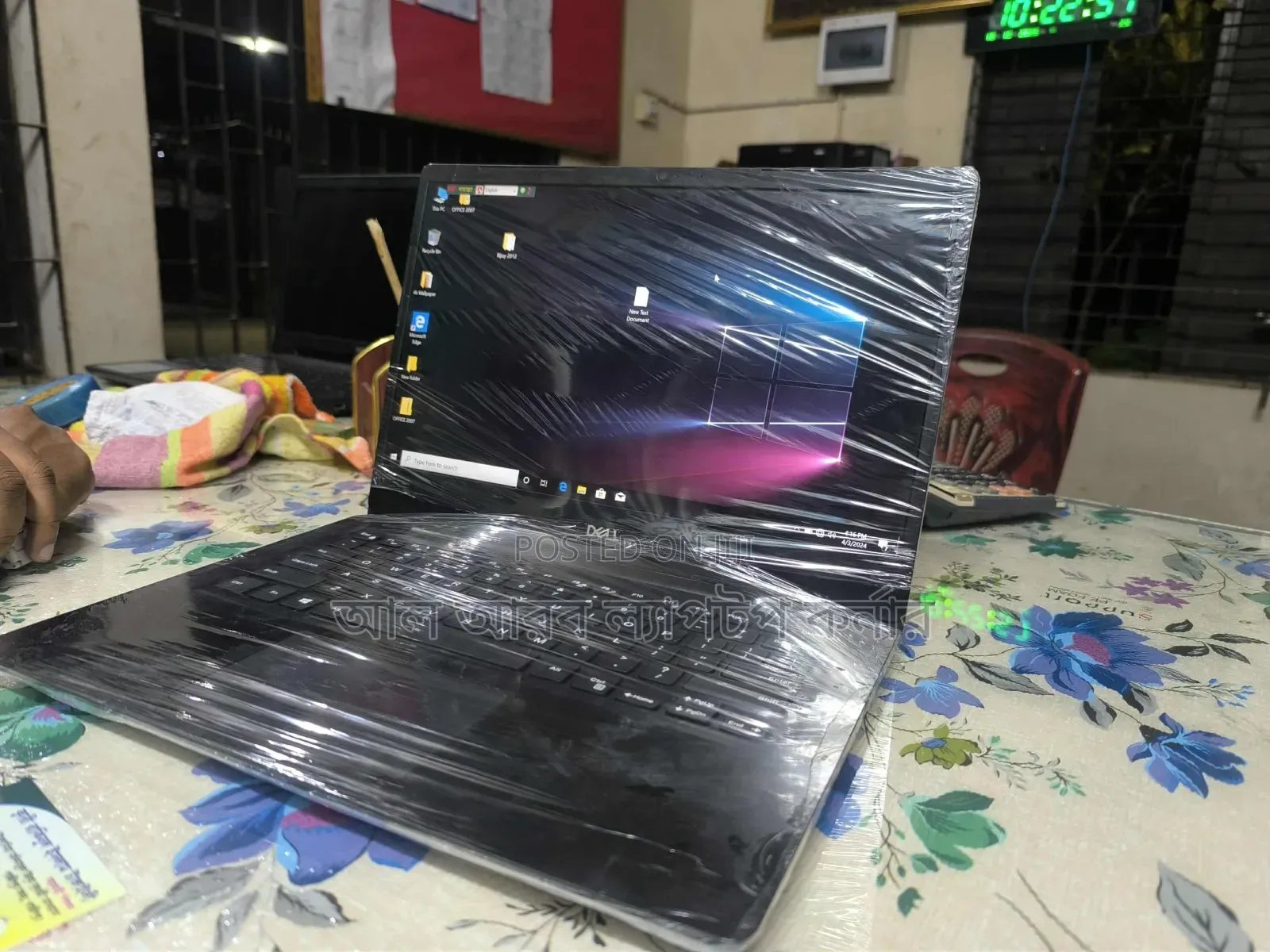 Laptop Dell Vostro 14 5480 8GB Intel Core I7 SSD 256GB