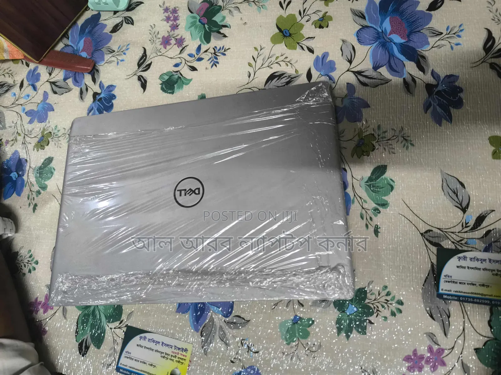 Laptop Dell Vostro 14 5480 8GB Intel Core I7 SSD 256GB