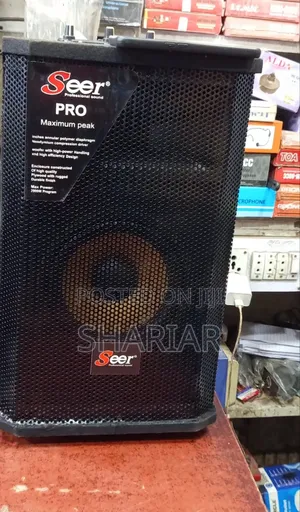 Photo - Seer 8" Speaker Box(Jbl Style) With Machine Amplifier(New)