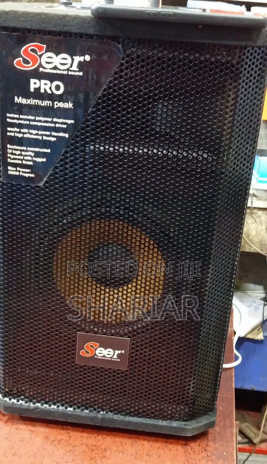 Seer 8" Speaker Box(Jbl Style) With Machine Amplifier(New)