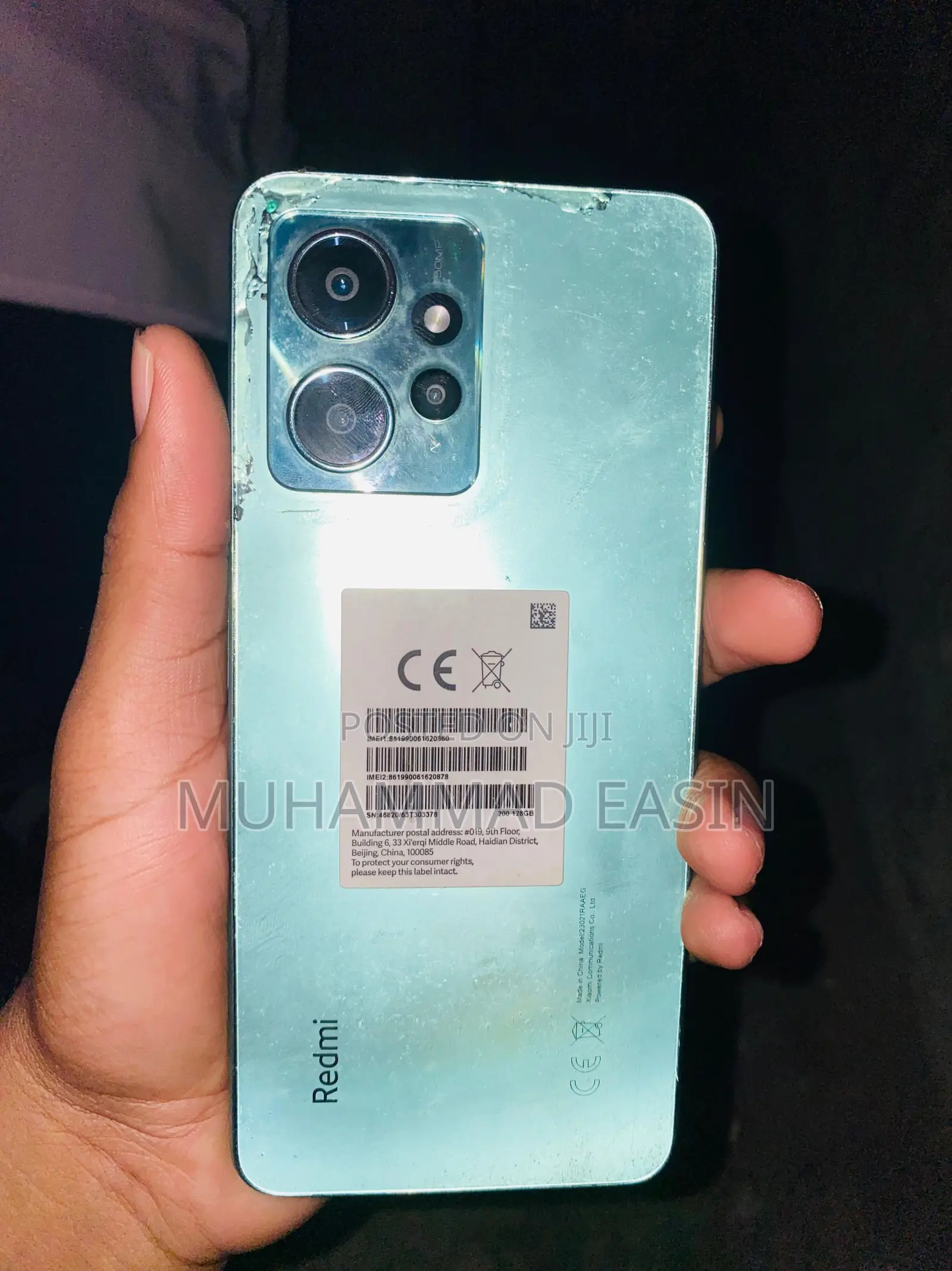 Xiaomi 12 128 GB Green