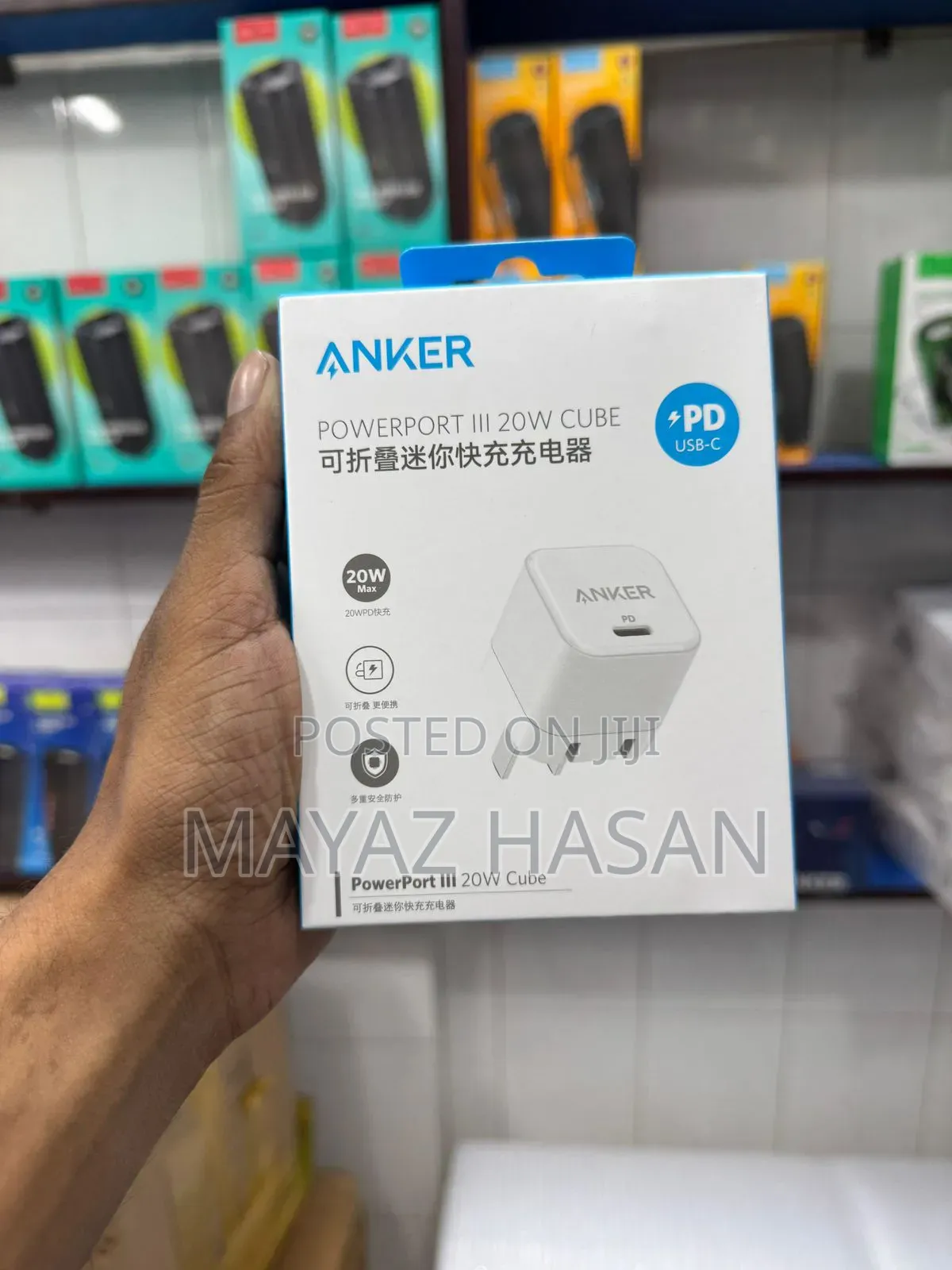 Anker Cube 20w