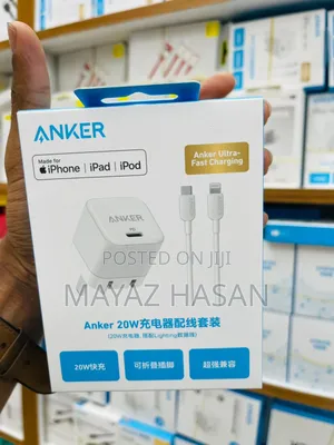 Anker Cube 20w