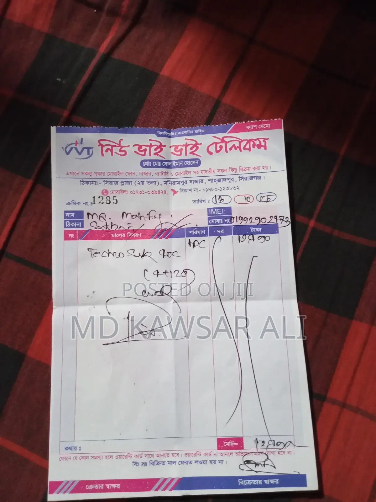 Tecno Spark 40 128 GB White