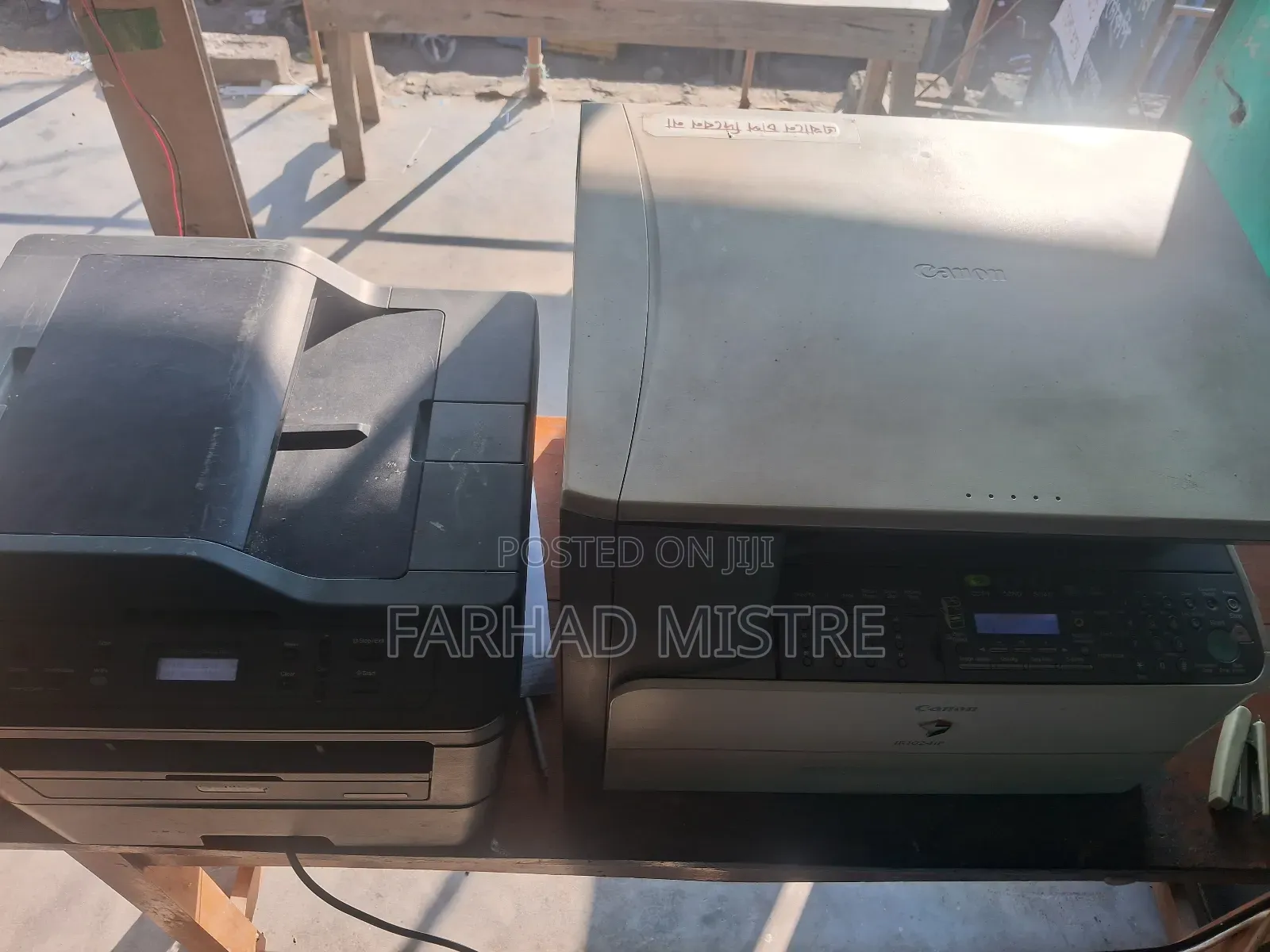 জরুরী 2পিস ফটোকপি সেল হবে মাত্র 6500 টাক