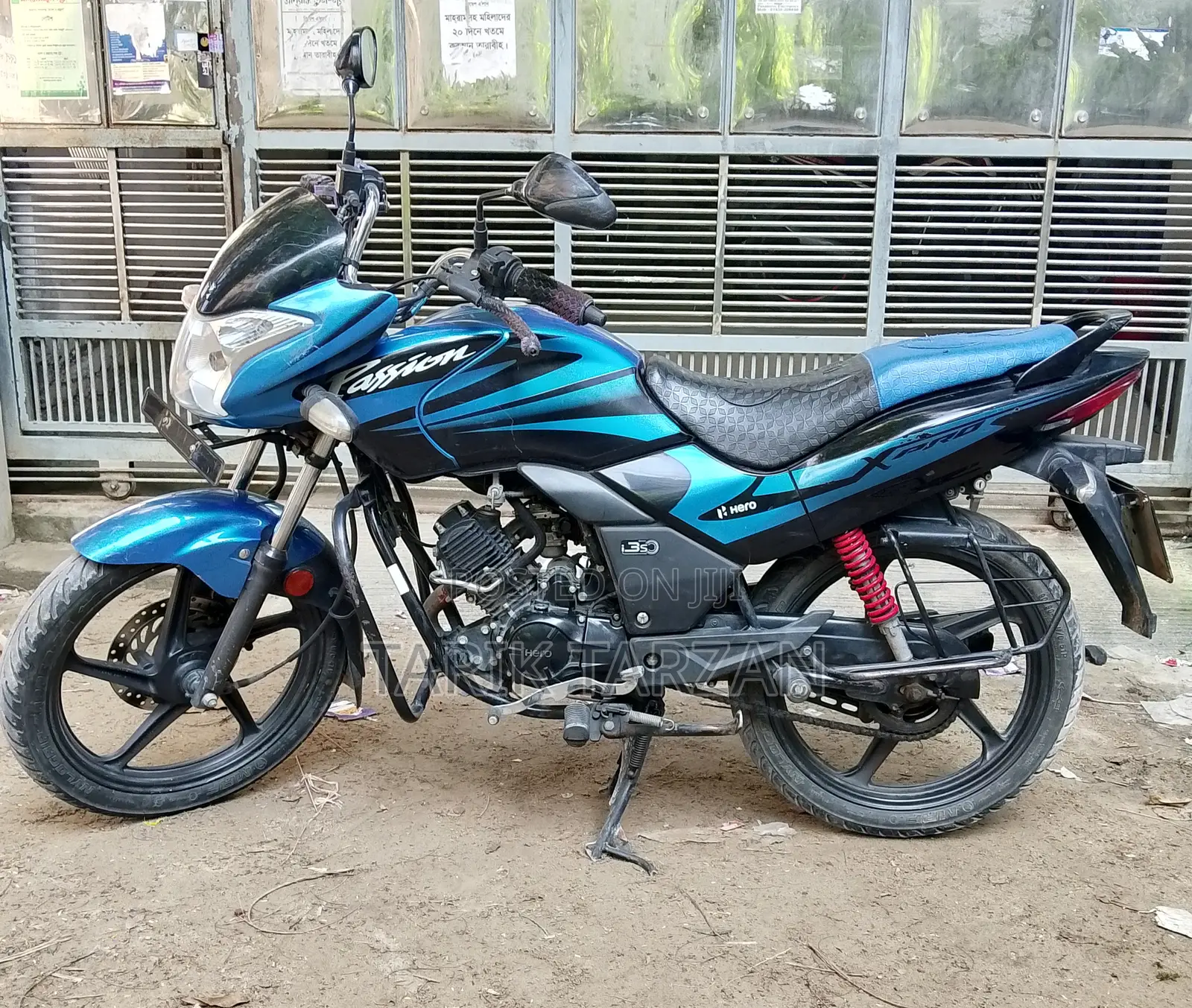 Hero Passion XPro 2022 Blue