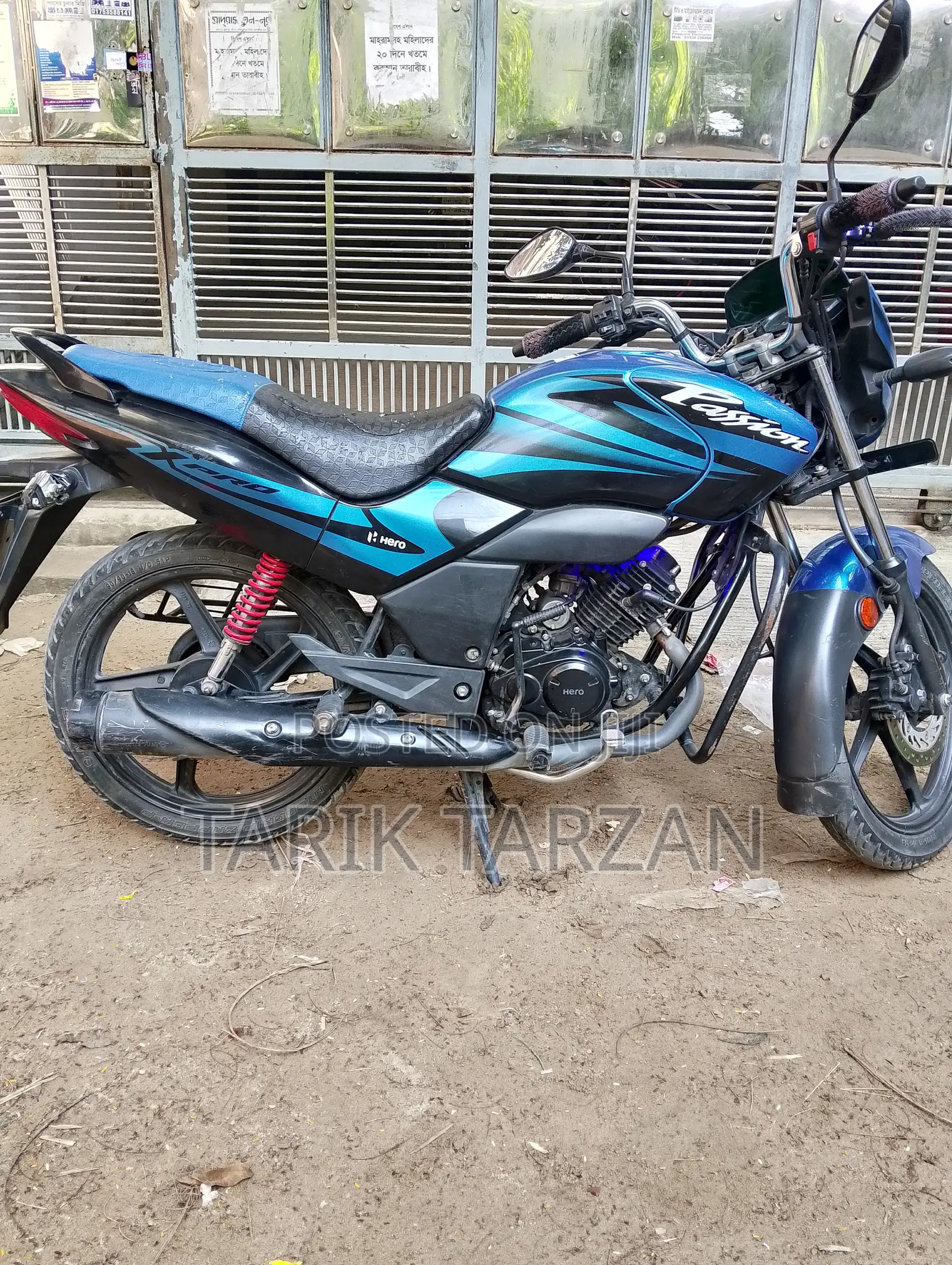 Hero Passion XPro 2022 Blue