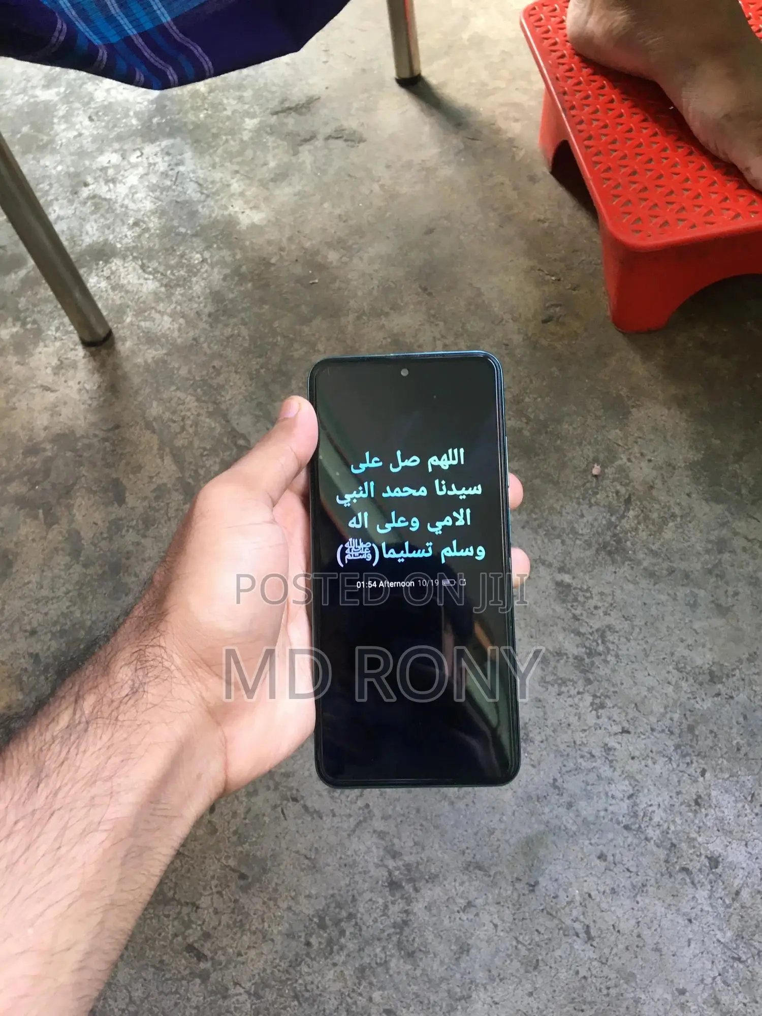 Xiaomi Mi Note 10 128 GB Green