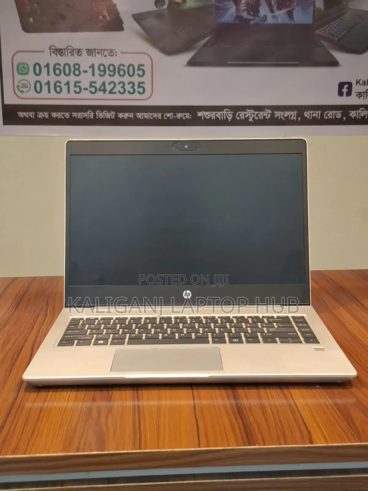 Laptop HP ProBook 440 G7 8GB AMD Ryzen 5 SSD 256GB