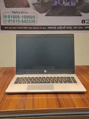 Photo - Laptop HP ProBook 440 G7 8GB AMD Ryzen 5 SSD 256GB