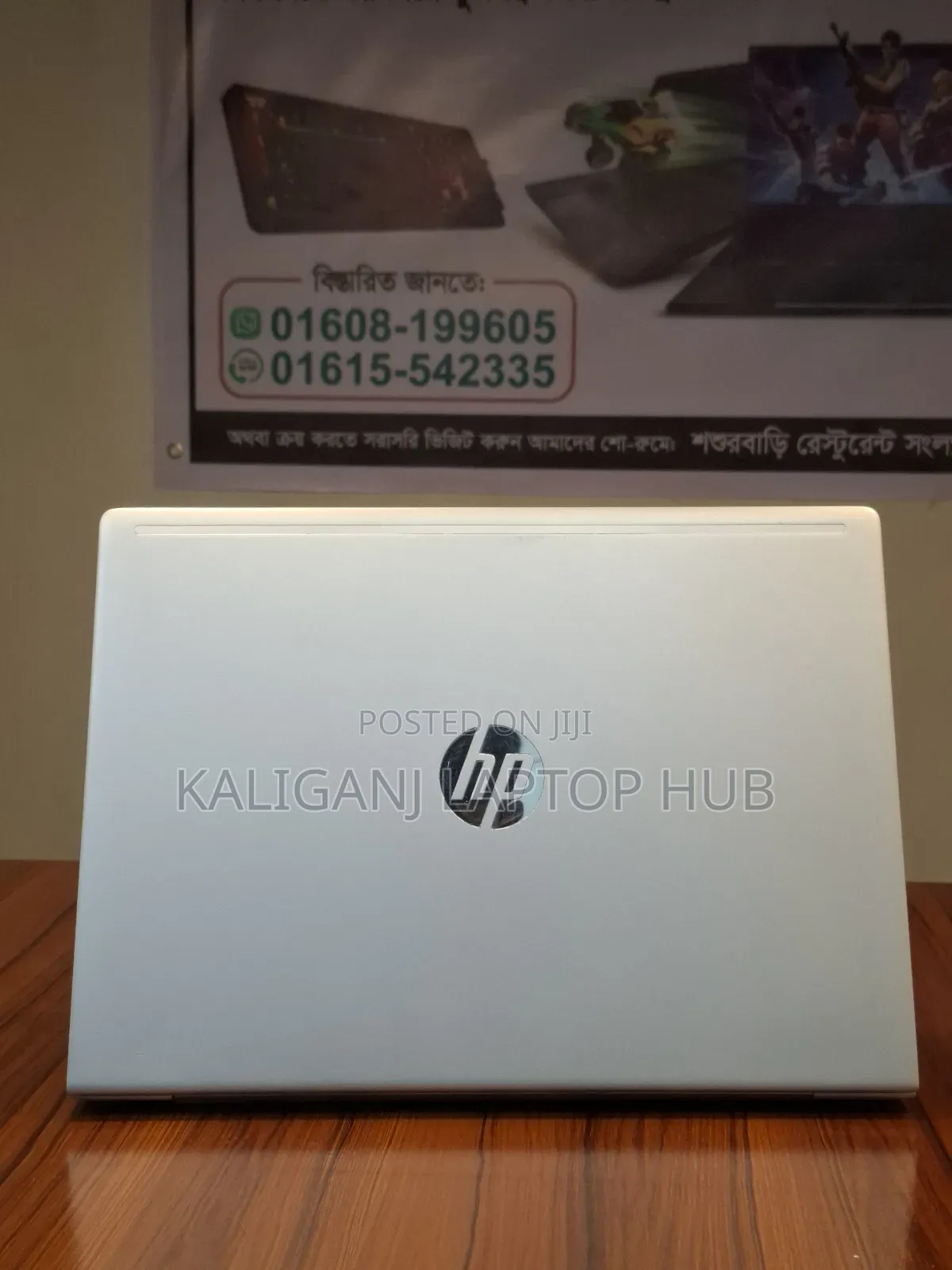 Laptop HP ProBook 440 G7 8GB AMD Ryzen 5 SSD 256GB