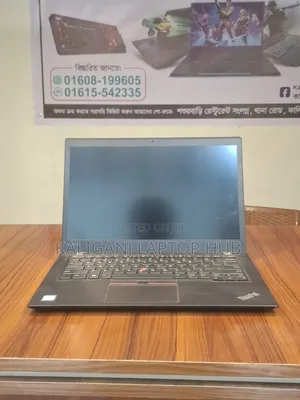Photo - Laptop Lenovo ThinkPad T470s 8GB Intel Core I5 SSD 256GB