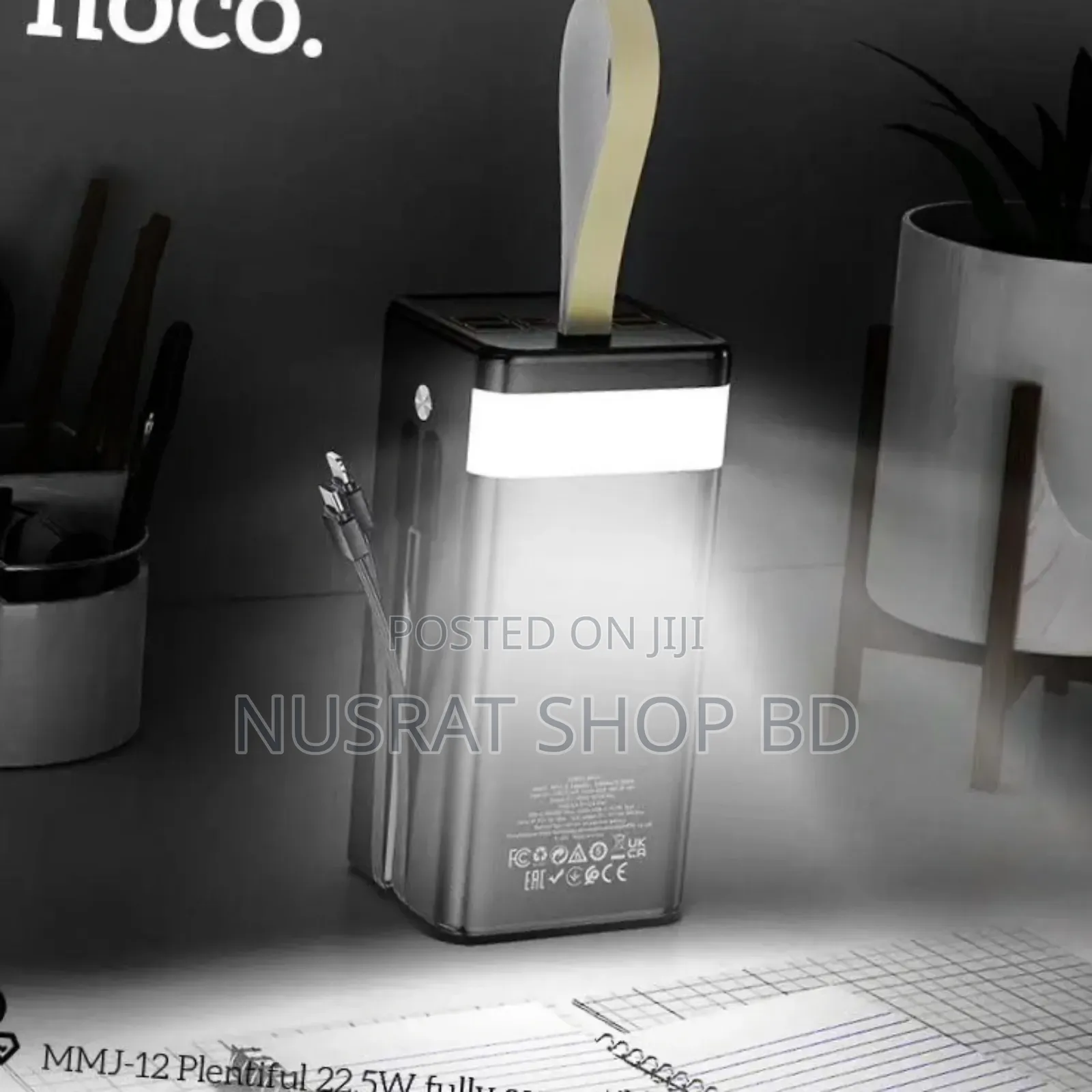 Hoco Mmj‐12 50000mah 22.5w Fast Charging Power Bank
Code : 10536