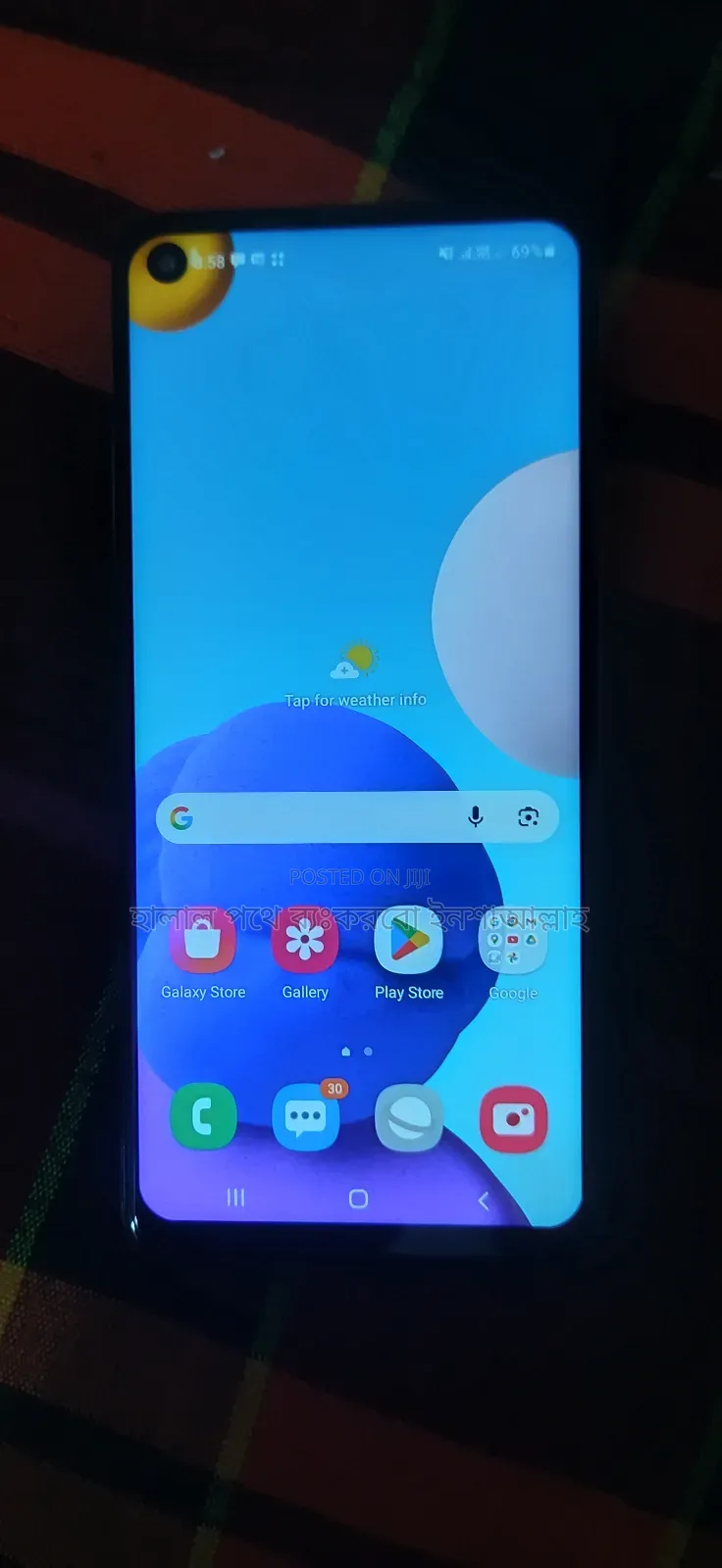 Samsung Galaxy A21s 128 GB White