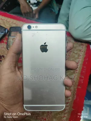 Photo - Apple iPhone 6s Plus 64 GB Gold