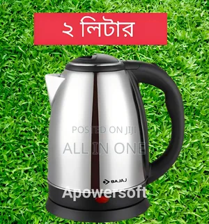 Capacity: 2 Liters Bajaj কেটলি