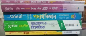 Photo - Class 9-10 Books