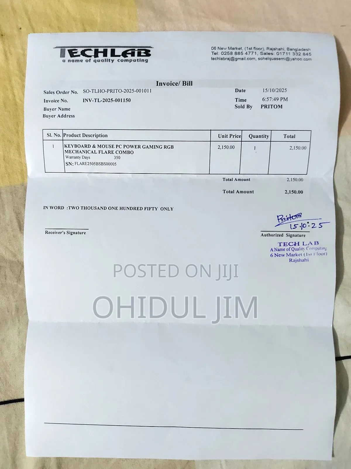 Pc Power Flare Combo