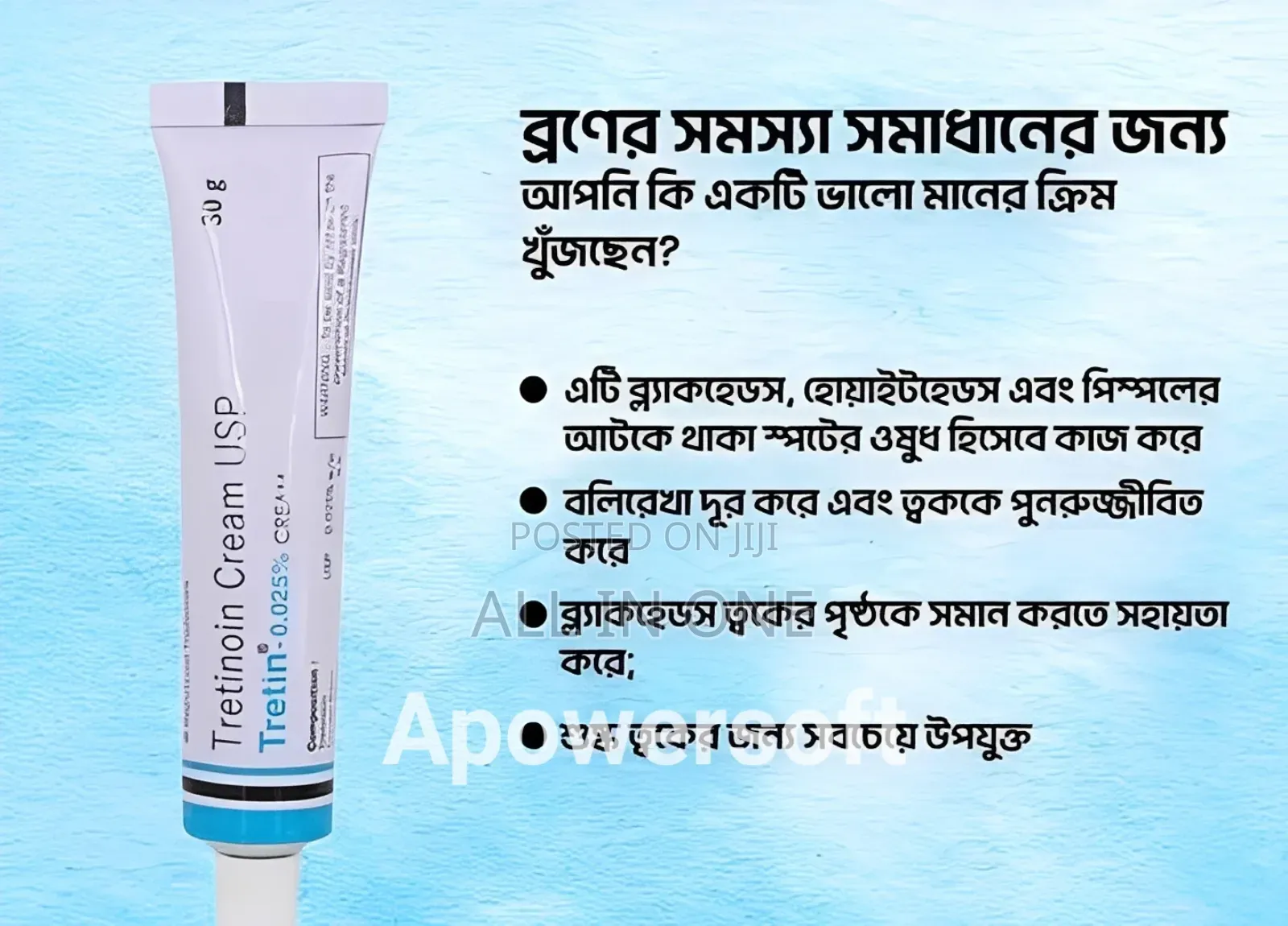 Tretinoin Tretin 0.025% Cream Usp
