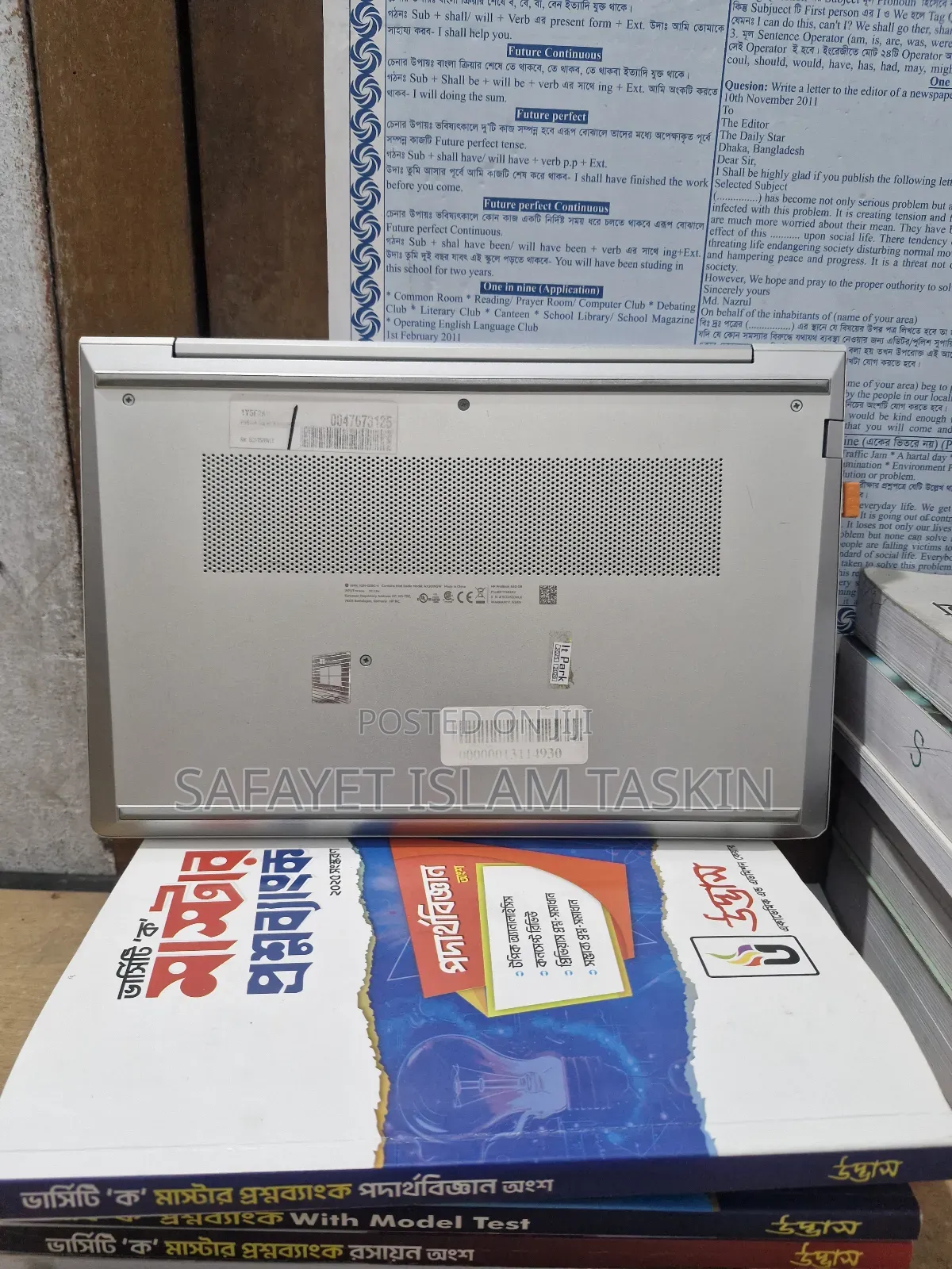 New Laptop HP ProBook 640 G8 16GB Intel Core I5 SSD 500GB