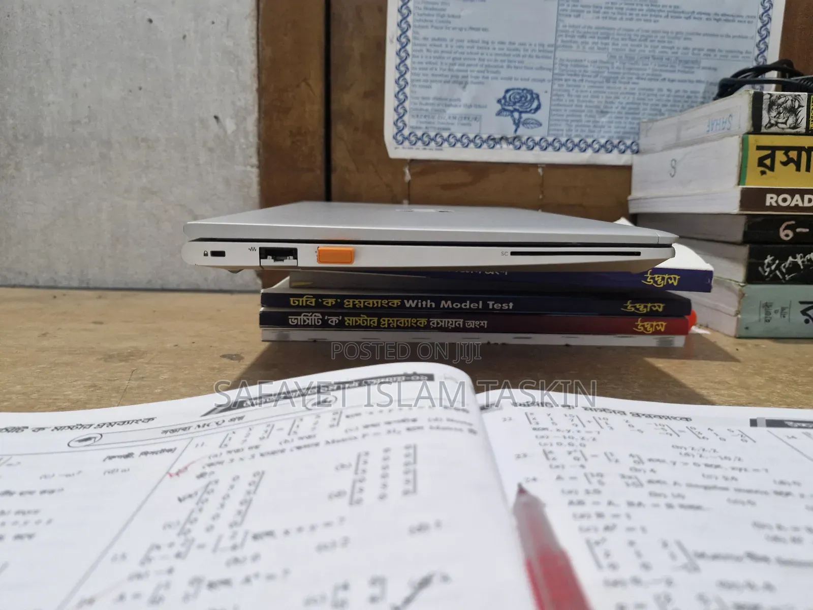 New Laptop HP ProBook 640 G8 16GB Intel Core I5 SSD 500GB