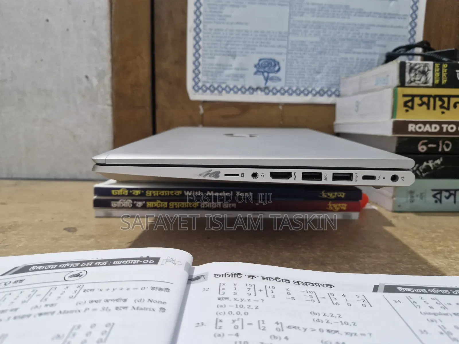 New Laptop HP ProBook 640 G8 16GB Intel Core I5 SSD 500GB