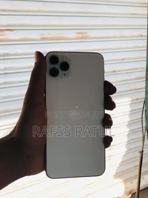 Photo - Apple iPhone 11 Pro Max 64 GB White