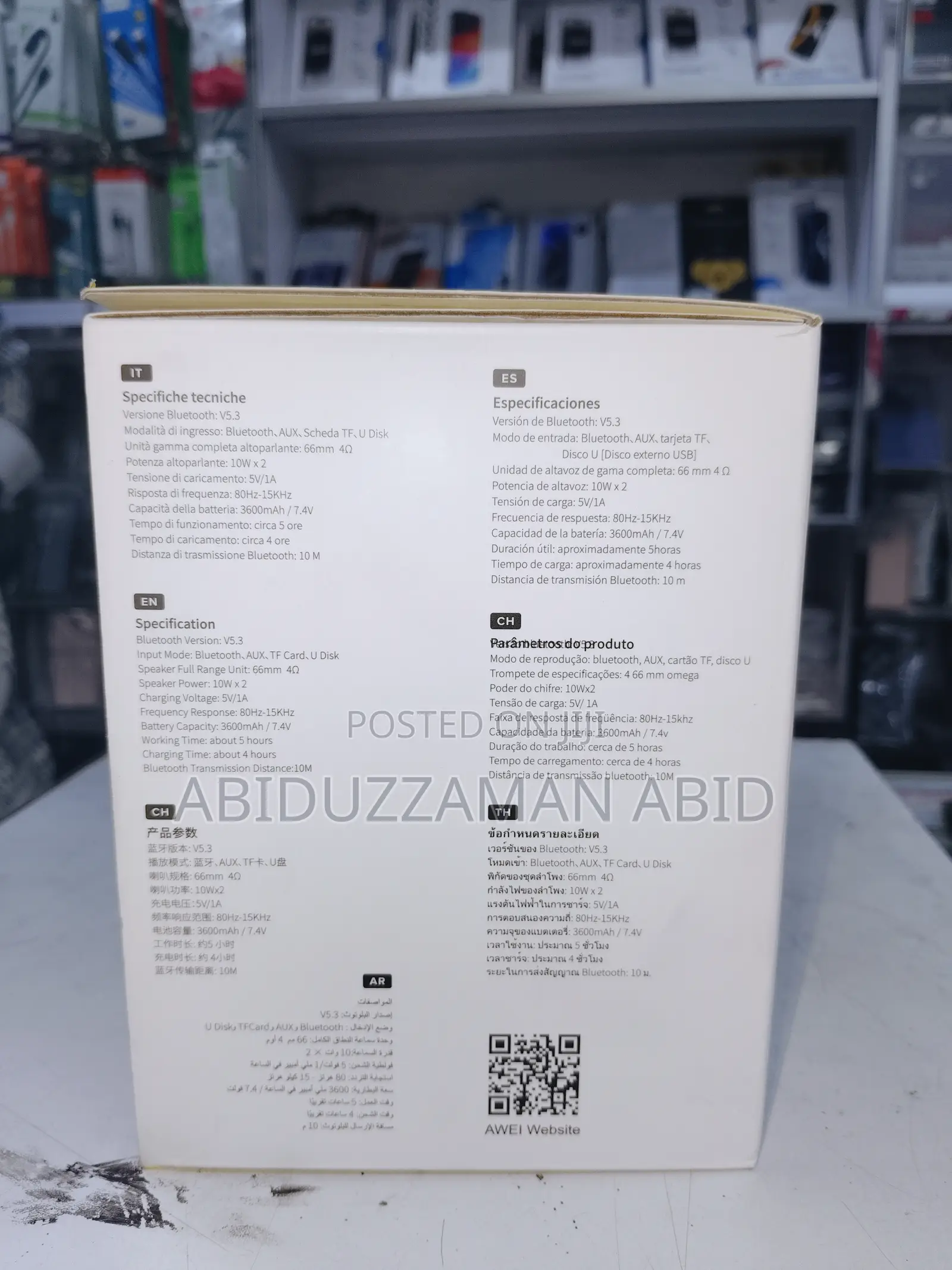 Awei Y887 Portable Bluetooth Outdoor Speaker