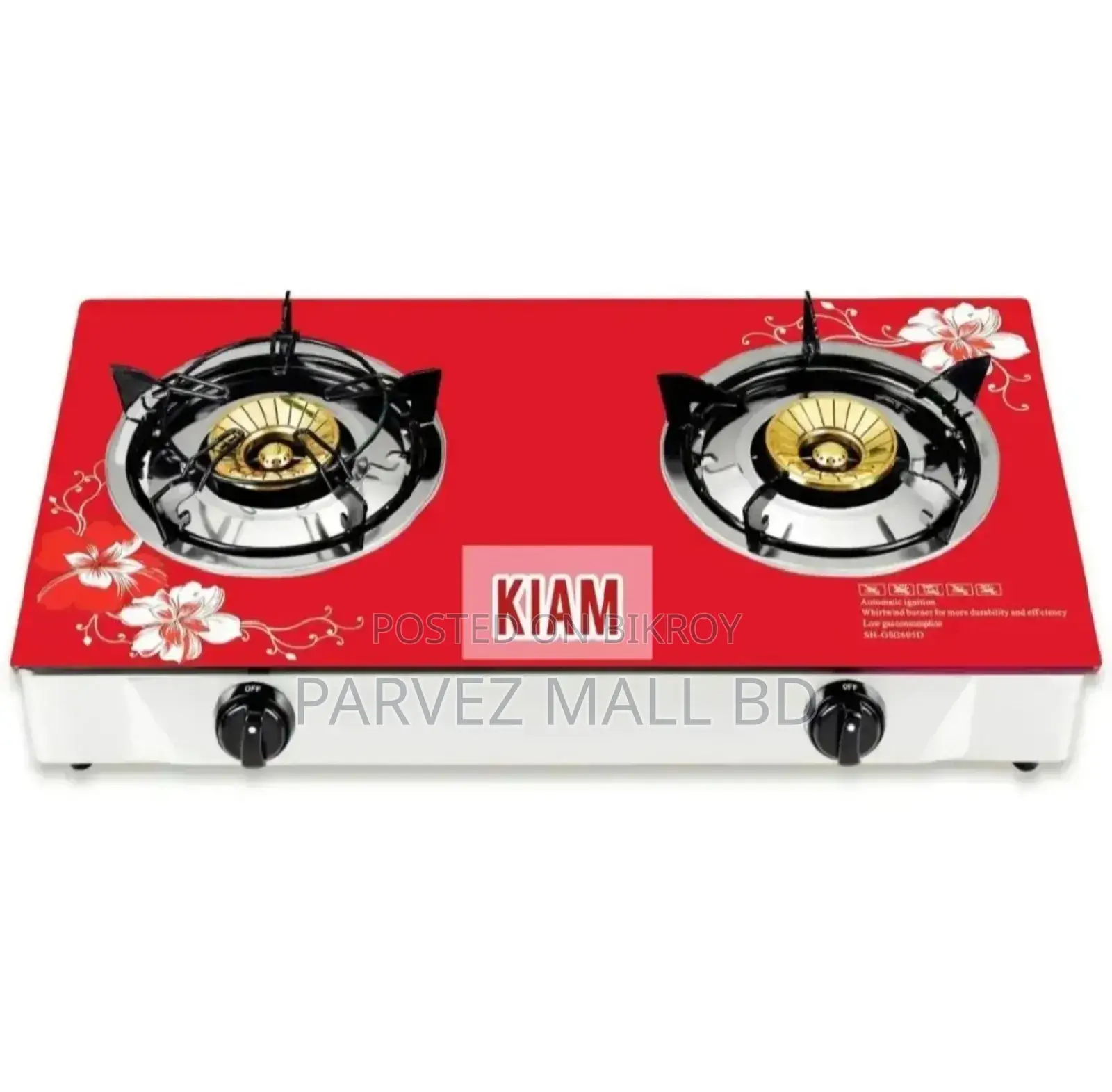 Kiam BRB Double Burner Gas Stove Multicolor-1 Piece