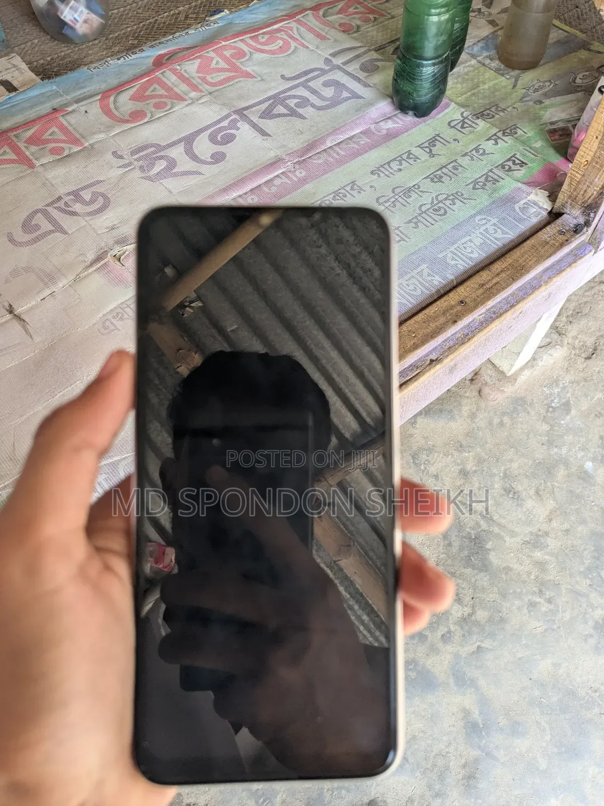 New Realme C33 64 GB Gold