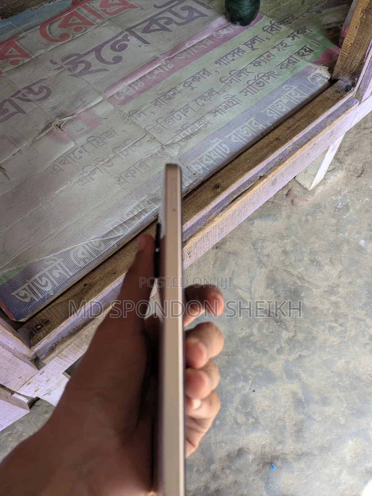 New Realme C33 64 GB Gold