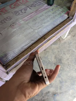 New Realme C33 64 GB Gold