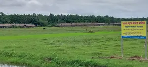 Cox's Bazar, Plot Sell, Marine Drive Road