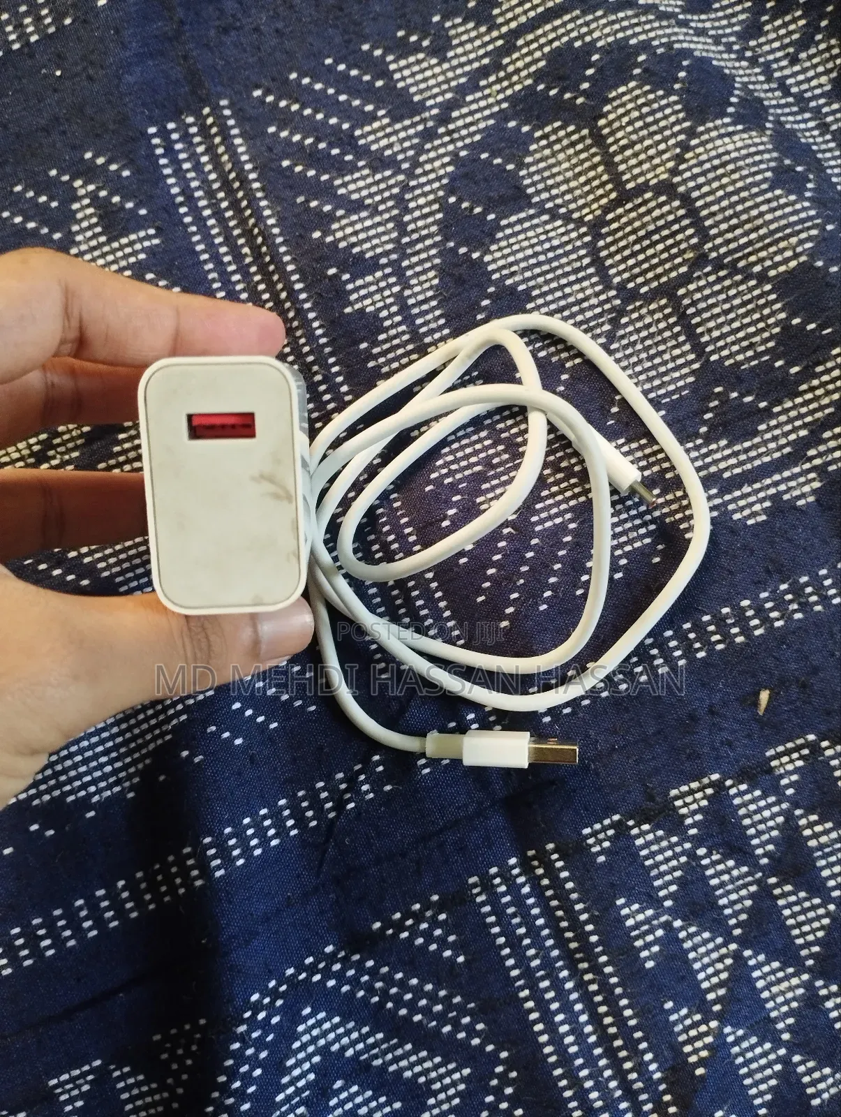 Xiaomi 33w Fast Charger